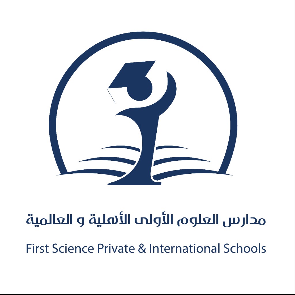 First Science Private & International Schools